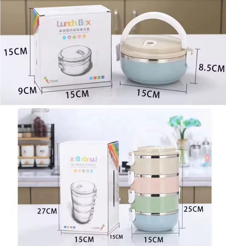 Lunch Box: 4 Layers