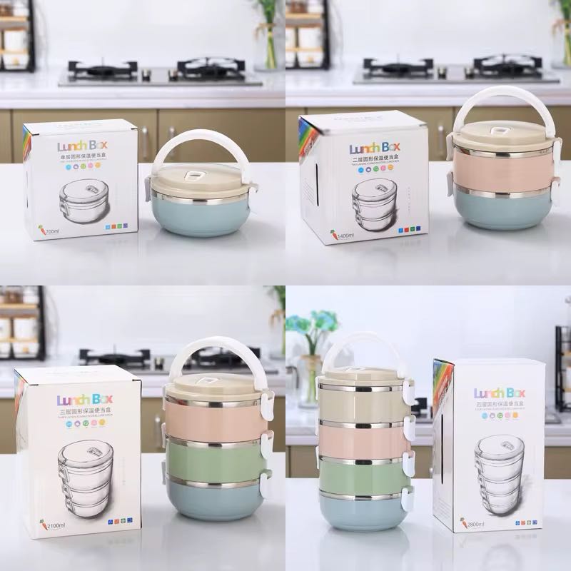 Lunch Box: 4 Layers