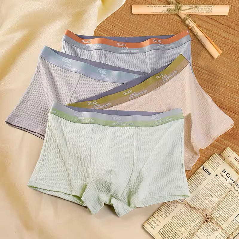 🩳 The Ultimate Luxury Boxer – Comfort Meets Style