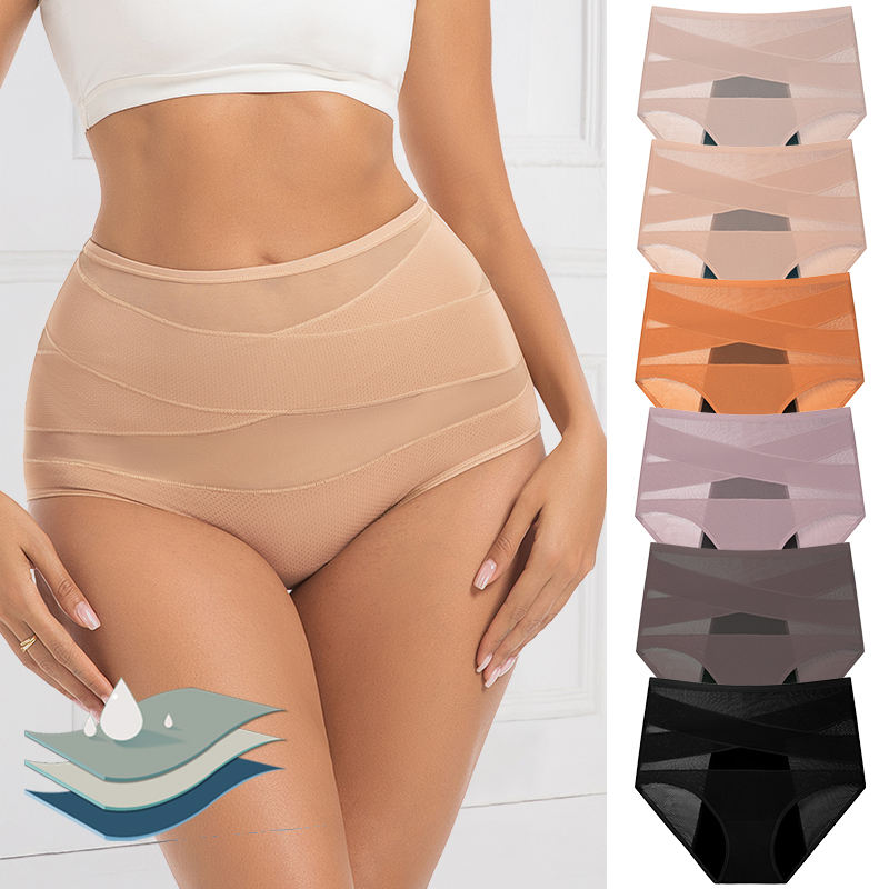 Period Underwear