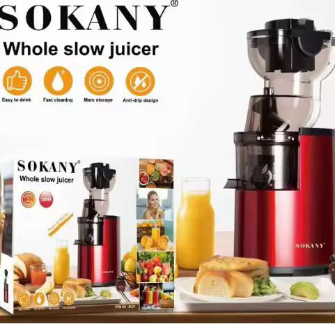 SLOW JUICER